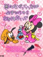 けい