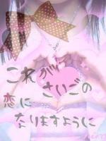 みぃあ