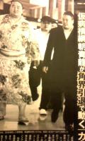一宮 章広