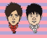 昔のタカトシ ちろいの日常 昔のタカトシ ちろいの日常