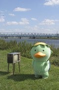 Ｄａｉ’ｓ