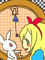 あんな