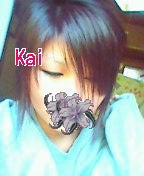 魁ｰkaiｰ