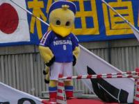 をやぢ