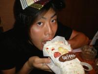 The Ryohei