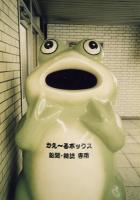 ノノ