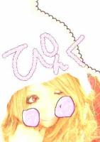 pink＊∩･c_,･`∩