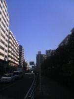 gasha