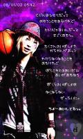 ☆ＭＡＧ☆