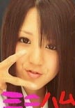 ★Natun