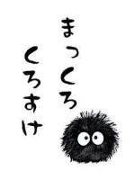 まりお