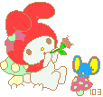 そら