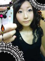 HARUKA