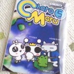 きゃらmaru