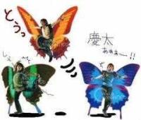 おかま