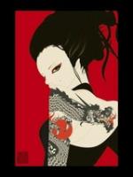 安仁羅