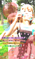 デビット