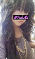 小島みる