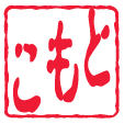 ともころん
