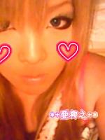 ぁやママ