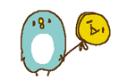 あまね∀ﾟ)ﾉ