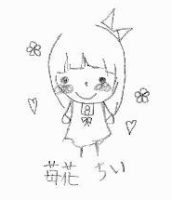 苺花ちぃ＠大宮SK
