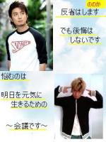 ののか