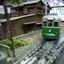 画像 アトリエそらまめのユーザープロフィール画像