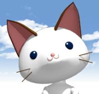 たる猫