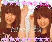 ☆かぉ☆