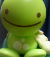 遥