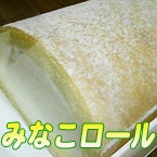 美奈子