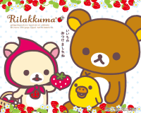 なちゃろす