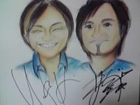 sachi