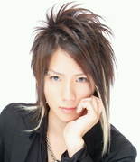 Ryo