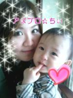 ★☆ちぃ☆★