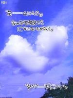 羅琵