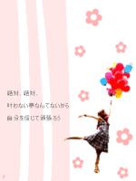 梨花