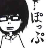 僕のベースを紹介します | 続・我が逃走