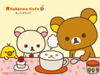 まなみ