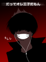 ミクロ