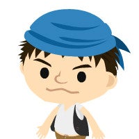 まっす