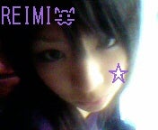 Reimi