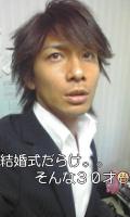 (株)輪っしょい 代表取締役(飲食業) ・デージフード(株)代表取締役 ・（株）ファンコネクト取締役 ・（株）風は南から369