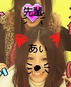 aIぴ