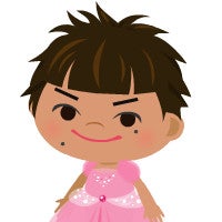 ぼー