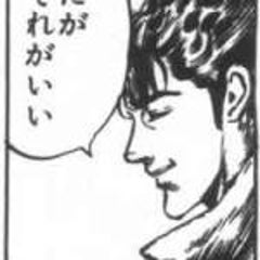 テンションが高すぎるニコ ロビン 10年後の黒歴史