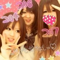 みっち