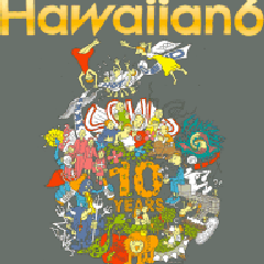One Piece 527 紅蓮地獄 Undercoverism Life In Hawaii One Piece 527 紅蓮地獄 Undercoverism Life In Hawaii