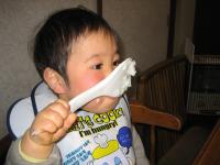 soo1puu